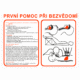 Pravidla první pomoci - První pomoc při bezvědomí